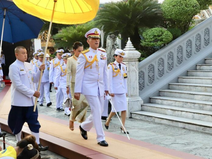 King Rama X Vajiralongkorn