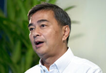 PM Hopeful Abhisit Wants Constitutional Changes The leader of Thailand's Democrat Party Abhisit Vejjajiva talks to The Associated Press during an interview Wednesday in Bangkok. Photo: Sakchai Lalit / Associated Press