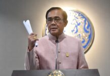 Prayuth Backing Off Campaign Plans, Party Leader Says