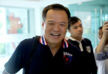Surprises, Snubs of Thailand’s 2019 Election Anutin Charnvirakul of the Bhumjaithai Party on Monday.