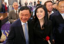 Prosecutor Backtracks on Effort to Extradite Thaksin