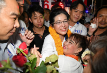 Many Thai Voters Still Undecided: Polls Pheu Thai PM candidate Sudarat Keyuraphan is greeted by supporters at a Feb. 15 rally at Bangkok's City Hall.