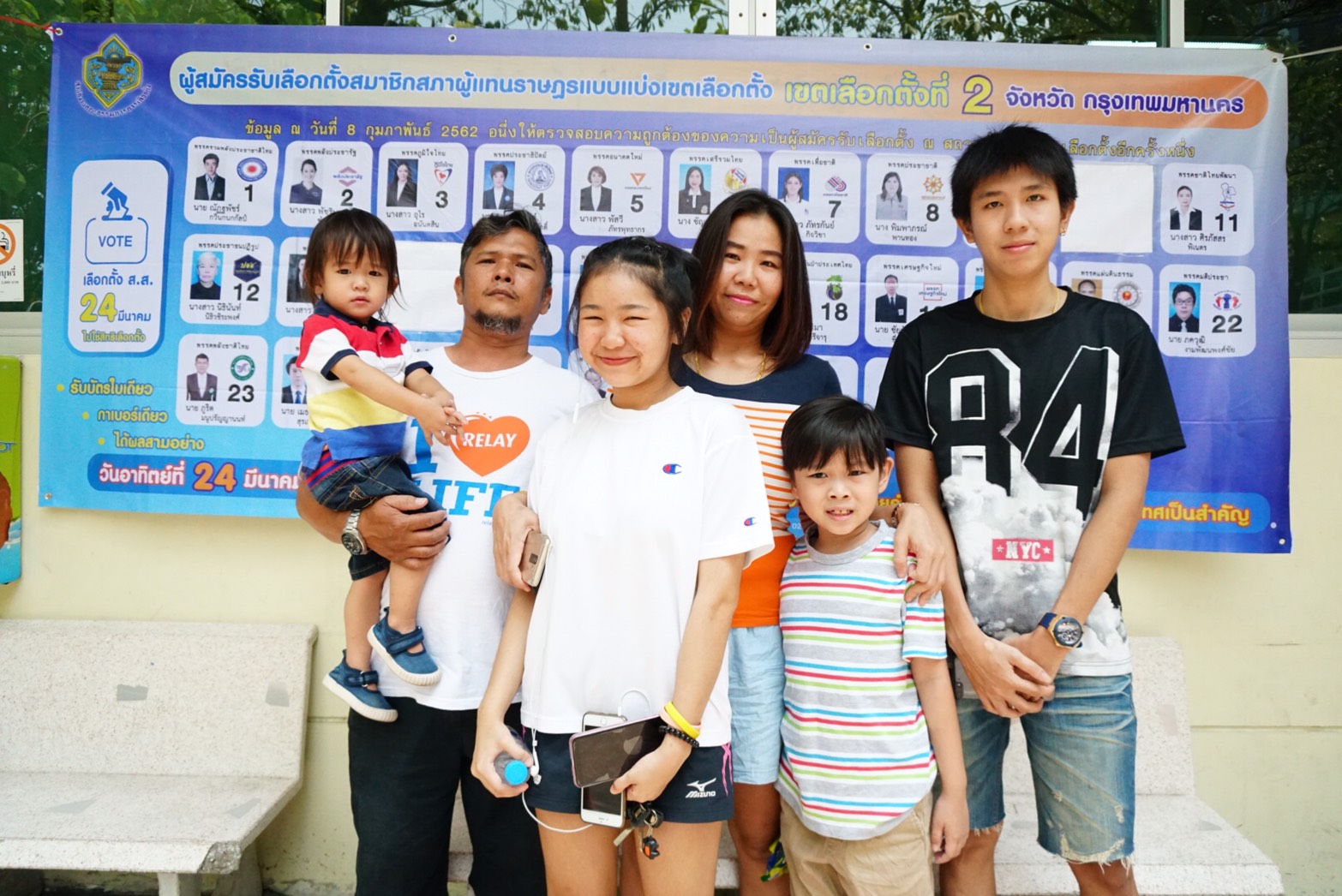 The Phattamapornpong family came out to vote together Sunday at a polling station near the CentralWorld shopping mall.