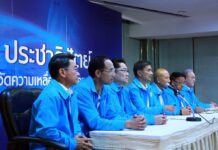 Abhisit Coalition Waffling Draws Fresh Flak