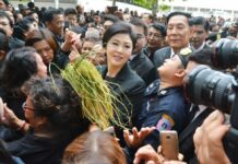 Not Just ‘Pretty Faces’ – Thai Women on Barriers to Success in Politics A file photo of PM Yingluck Shinawatra. Photo: Matichon
