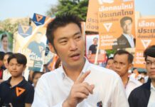 Election Commission Accuses Thanathorn of Breaching Elections Law