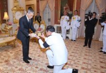 King Imposes Moral Code on Civil Servants