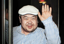 Detailed and Public, Kim Jong Nam Murder May Never be Solved In this June 4, 2010, file photo, Kim Jong Nam, the eldest son of then North Korean leader Kim Jong Il, waves after his first-ever interview with South Korean media in Macau. Photo: Shin In-seop / JoongAng Ilbo via AP