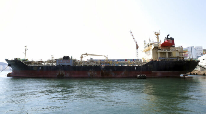 South Korean fishing boat P-PIONEER is seen a port in Busan, South Korea, Wednesday, April 3, 2019. Photo: Kim Jae-hong / Yonhap via AP