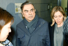 Nissan’s Ghosn Arrested Again in Financial Misconduct Case Former Nissan Chairman Carlos Ghosn, center, leaves his lawyer's office in Tokyo, Wednesday, April 3, 2019. Photo: Sadayuki Goto / Kyodo News via AP