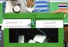 EC Has Until Thursday to Recommend Election Nullification: Ombudsman A woman casts her vote at a polling station March 24 in Bangkok, during Thailand's first general election since the military seized power in a 2014 coup. Photo: Wason Wanichakorn / Associated Press