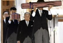 In Rituals, Japan Emperor Report His Abdication to Shinto Gods