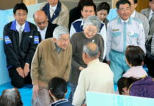 Japan’s Emperor and Empress Celebrate 60 Years of Marriage