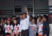 Thanathorn Likely to Face Military Court for Sedition