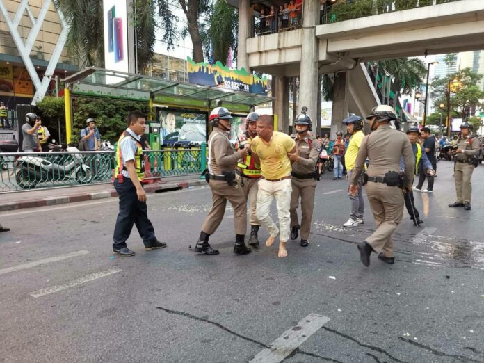 Image: Channel 3