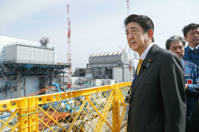 Shinzo Abe
