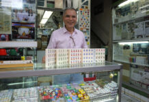 Artisan Keeps His Craft Alive With Each Carved Mahjong Tile