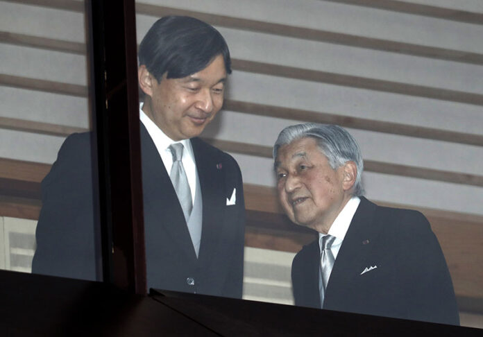 Akihito,Naruhito