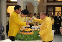 Prayuth Asks Officials to Forgive his Moodiness