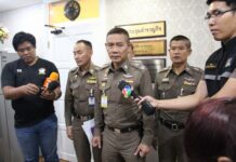 Gov’t Names Replacement for ‘Big Joke’