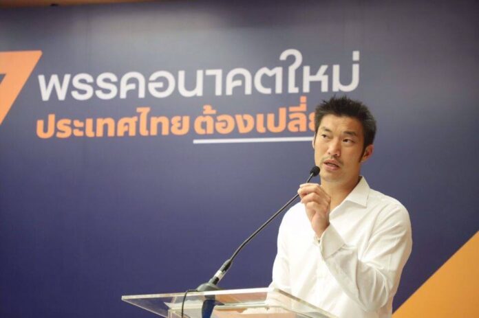 A file photo of Future Forward Party leader Thanathorn Juangroongruangkit speaking at the party’s headquarters in Bangkok.
