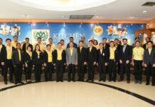 Labour Minister Observes Implementation of Glp at Cpf Processing Plants and Farms, Ensuring Thai Chicken’s Responsible Supply Chain