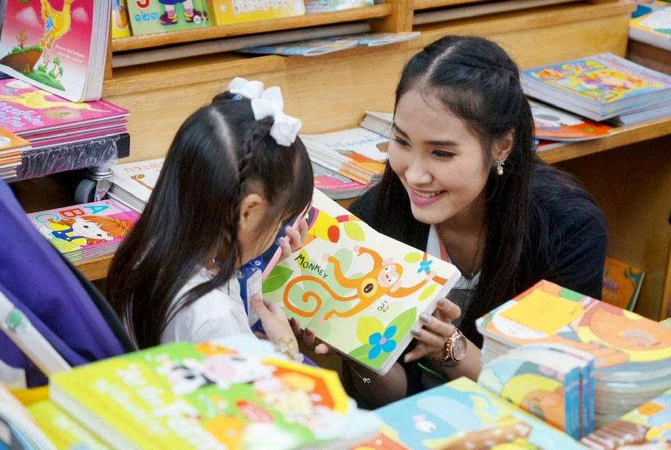 A file photo from the 2017 National Book Week in Bangkok.