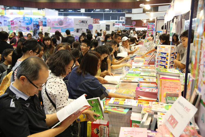 A file photo from the 2017 National Book Week in Bangkok.