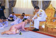 New Queen Appointed Ahead of Coronation Queen Suthida and His Majesty the King in a wedding ceremony in footage released by the palace Wednesday night.