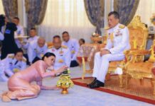 New Queen’s Birthday Designated as Public Holiday