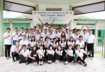 CP Myanmar Continues Food for Life Project to 11th Year, Sharing Happiness and Encouragement to Myanmar Elderly