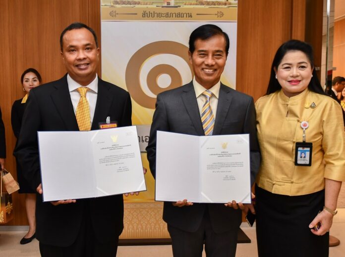 Newly elected MPs report to the parliament on May 8, 2019.