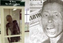 Justice at Last? Museum Amends Display of Iconic ‘Cannibal’