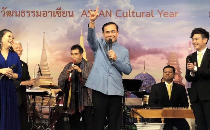 Junta chairman Prayuth Chan-ocha serenades his audience at Government House on Feb. 4, 2019 Junta chairman Prayuth Chan-ocha serenades his audience at Government House on Feb. 4, 2019