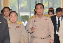 ‘Why in Heavens Are You Asking Me?’ Junta Silent on Senate List