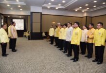 15 Cabinet Members Resign, Paving Way For Seats in Senate