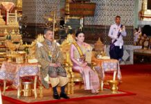 Coronation Day Designated as New Holiday