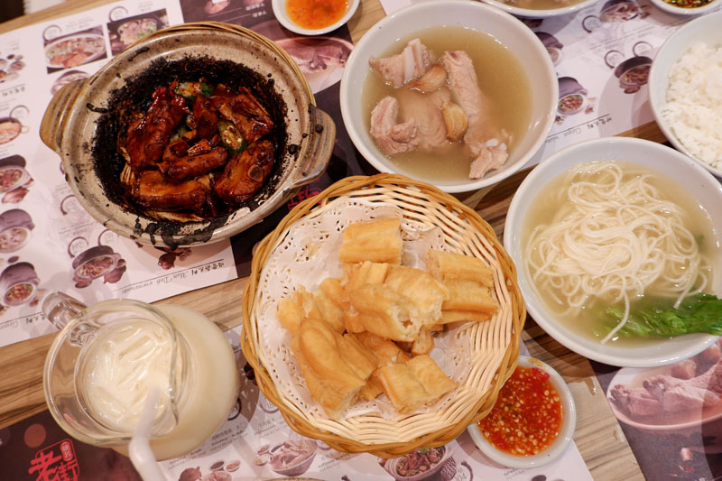 Old Street dishes.