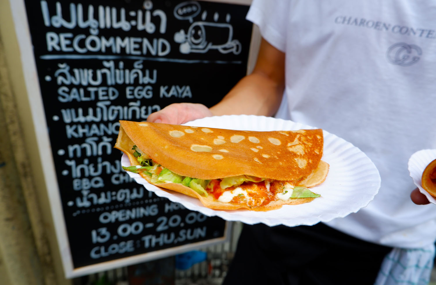 A Kanom Tokyo Taco (40 baht).