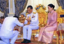Ceremonies, Free Services to Honor Queen’s Birthday