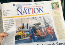 The Nation To Ditch Paper Edition: Source Wednesday’s edition of The Nation.
