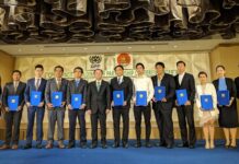 CP Foods gives recognition to responsible suppliers