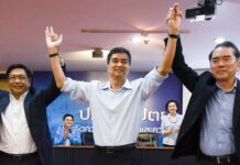 Abhisit Warns Dem Will Lose Credibility If It Joins Junta Camp