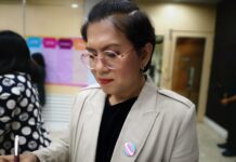 MP Says Gay Marriage Bill on the Horizon