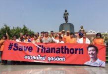 Junta Party Threatens to Sue Thanathorn Over Bribery Remark