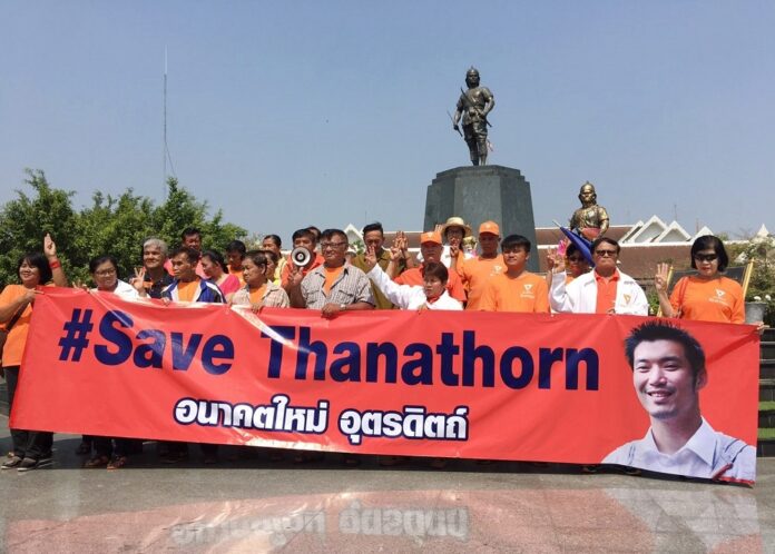 Supporters of Thanathorn Juangroongruangkit rally in Uttaradit province on April 30, 2019.