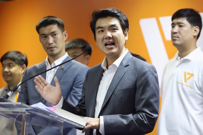 Future Forward Party leaders react to the Election Commission's party-list MPs announcement on May 8, 2019.