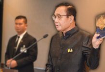 Prayuth’s Book Club: PM Recommends ‘Aesop’s Fables’ Gen. Prayuth Chan-ocha holds up a copy of “Aesop’s Fables” on June 11, 2019.