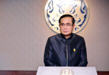 Editorial: Prayuth’s PM Victory is a Sham