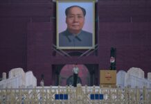 Beijing Tightens Security on Tiananmen 30th Anniversary
